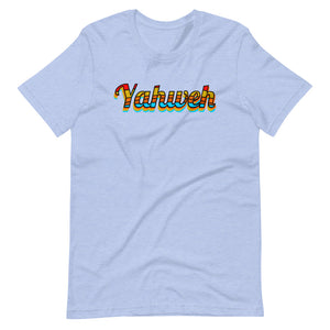 Yahweh Retro Style T-Shirt