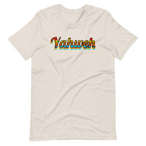 Yahweh Retro Style T-Shirt