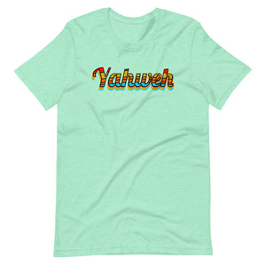 Yahweh Retro Style T-Shirt