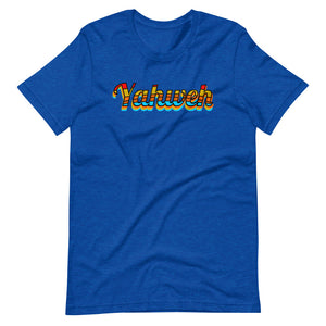 Yahweh Retro Style T-Shirt