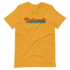 Yahweh Retro Style T-Shirt