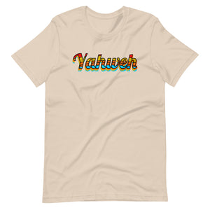 Yahweh Retro Style T-Shirt